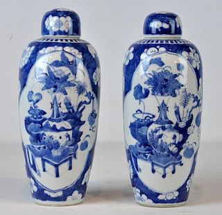 Pr. Chinese Blue & White Porcelain Covered Vases