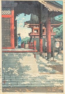 Hasui Kawase (Japanese, 1883-1957) Woodblock in Colors on Paper 1931, "Fudo Temple in Meguro, Tokyo (Meguro Fudo- Do)", H 14.3"