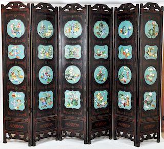 Chinese Cloisonne 6 Panel Enamel & Laquered Screen
