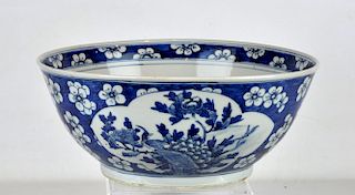 Chinese Blue & White Large Porcelain Bowl