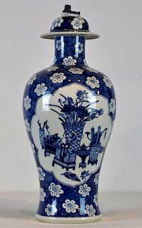 Chinese Tall Blue & White Porcelain Lidded Urn