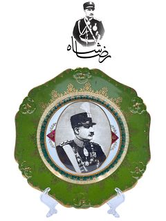 IRAN KING REZA SHAH PAHLAVI PORTRAIT RUSSIAN WALL PLATE, SIGNED