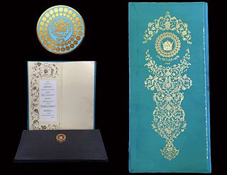 An Official Invitation Card Of The 50th Anniversary Of Iran Pahlavi Dynasty, 1976