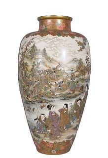 Large Japanese Satsuma Porcelain Vase, Signed