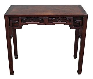Chinese Hardwood 3-Drawer Table