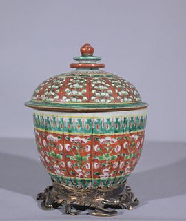 Thai Porcelain Lidded Urn