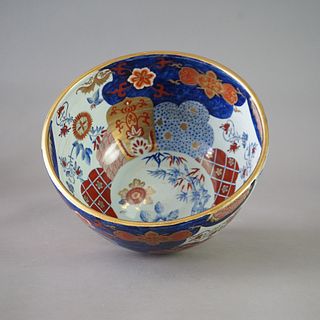Antique Chinese Imari Porcelain Oversized Center Bowl Circa 1920