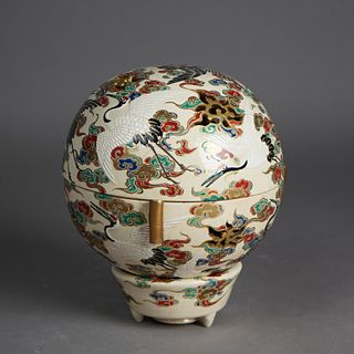 Japanese Satsuma Meiji Hand Painted & Gilt Porcelain Globe Censer c1910