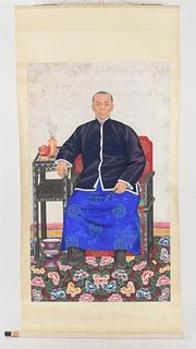 A Chinese Portrait of a Man, Watercolor on Paper 
