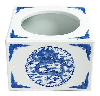 A Chinese Blue and White Porcelain Square Water Pot Height 5 1/4 x width 7 1/2 x depth 7 1/2 inches.