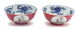 A Pair of Chinese Export Famille Rose Medallion Bowls Height 2 3/4 x diameter 5 3/4 inches.