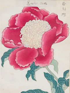 Three Japanese Botanical Watercolors Sight: 9 x 6 3/4 inches.