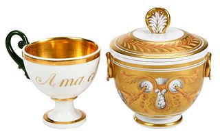Two Continental Gilt Porcelain Vessels