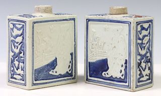 (2) CHINESE BLUE & WHITE PORCELAIN RELIEF-MOLDED TEA JARS