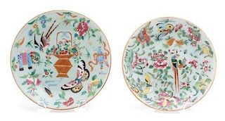 A Pair of Chinese Export Famille Rose Plates Diameter 8 inches.