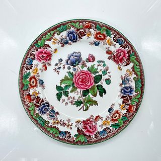 Spode Porcelain Dinner Plate
