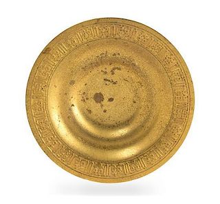 Tiffany Studios, a China pattern bronze dore dish