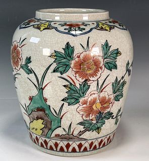 JAPANESE FLORAL GINGER JAR WITH CRACKLE FINISH 