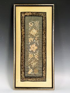 FRAMED CHINESE FLORAL EMBROIDERY ART