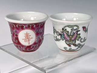 2 MINIATURE CHINESE TEA CUPS