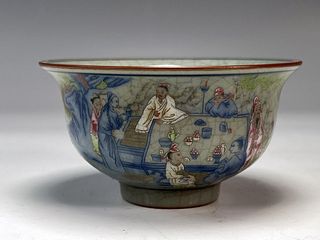 CHINESE TEA CUP WITH SCHOLARS