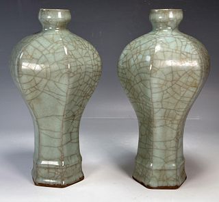 PAIR MEIPING STYLE CELADON VASES WITH CRACKLE FINISH 