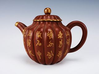 YIXING CHRYSANTHEMUM TEAPOT WITH CHARACTERS