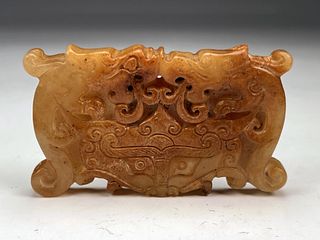 CHINESE CARVED JADE DRAGON AMULET PENDANT 