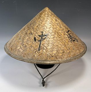 WOVEN RICE PADDY HAT