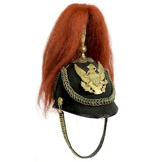 U.S. Army Model 1881 1st Artillery Officer's Dress Helmet