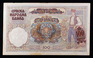 1941 Provisional Issue Serbia 100 Dinara Note P# 23 Grades Choice AU/BU Slider