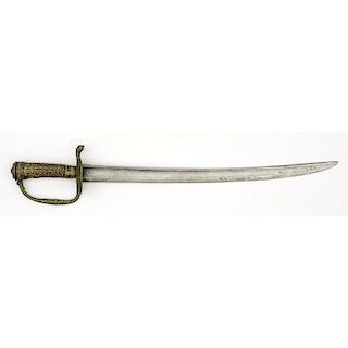 German Hunting Sword