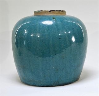 Chinese 18C Turquoise Glaze Storage Jar