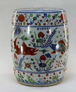 Chinese Porcelain Ducai Style Garden Seat