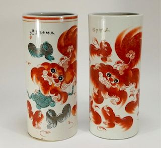 Chinese Porcelain Foo Lion Hat Stand Vases