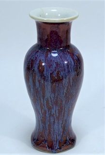Chinese Porcelain Junyao Glaze Baluster Vase