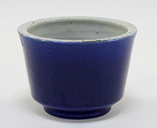 Chinese Porcelain Monochrome Blue Bowl