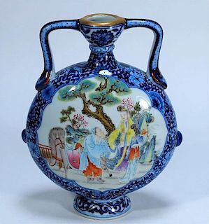 Chinese Porcelain Nude Women Moonflask Vase