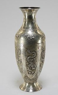Chinese Silver Alloy Dragon & Phoenix Vase