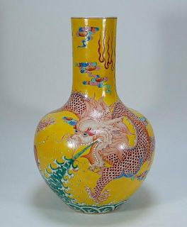Chinese Yellow Famille Rose Porcelain Dragon Vase
