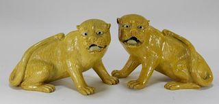 PR Chinese Porcelain Yellow Glaze Mythical Beasts