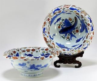 PR Chinese Porcelain Fish Decorated Bowls