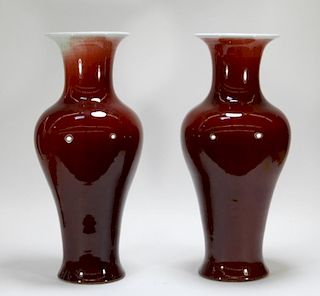 PR Chinese Porcelain Oxblood Baluster Vase