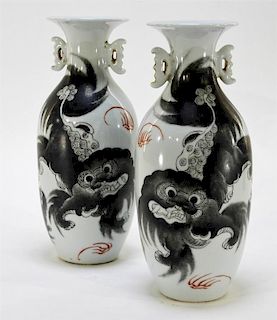 PR Chinese Porcelain Foo Dog Calligraphy Vases