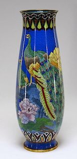 LG Chinese Cloisonne Enamel Peacock Vase