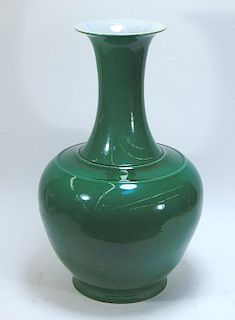 Large Chinese Apple Green Baluster Porcelain Vase