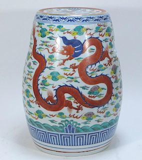 Chinese Wucai Porcelain Diminutive Garden Seat