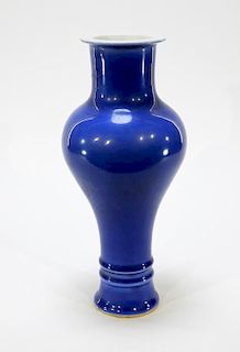 Chinese Porcelain Monochrome Blue Elongated vase