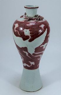 Chinese Porcelain Iron Red Incised Phoenix Vase