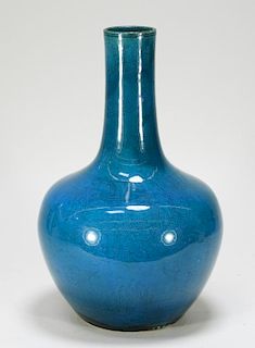 Chinese Porcelain Incised Turquoise Glaze Vase